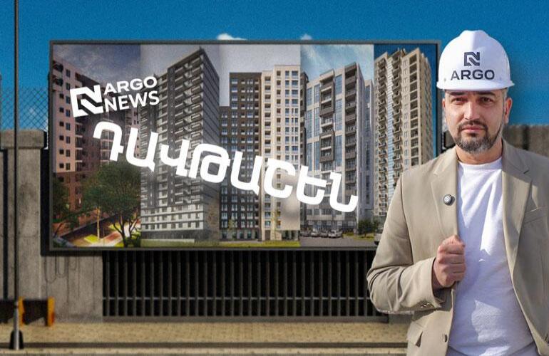 ARGO IN DAVTASHEN: 5 PROJECTS FOR SALE, FAMILIES AWAITING THE BIG HOUSEWARMING PARTY