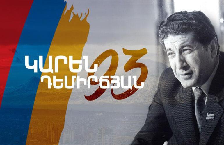 NATIONAL HERO OF ARMENIA KAREN DEMIRCHYAN WOULD HAVE TURNED 93 TODAY