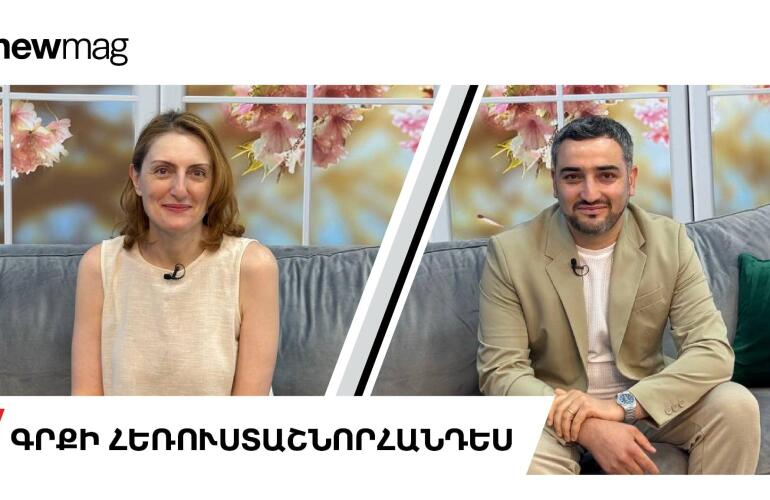 ARGO-Ն «ԱՊՐԵԼ» ՊԱՏՄՎԱԾՔՆԵՐԻ ԺՈՂՈՎԱԾՈՒԻ ԳԼԽԱՎՈՐ ԳՈՐԾԸՆԿԵՐՆ Է