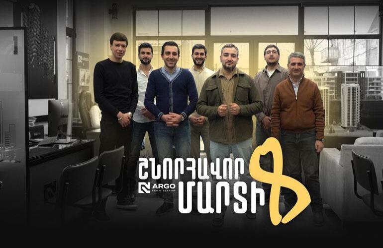ARGO MEN CONGRATULATE ON INTERNATIONAL WOMEN'S DAY