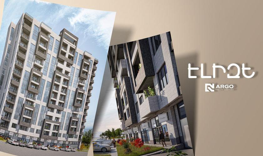 ELISE RESIDENTIAL COMPLEX - THE ADDRESS OF YOUR HAPPINESS