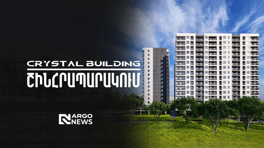 AT THE CONSTRUCTION SITE | CRYSTAL BUILDING RESIDENTIAL COMPLEX