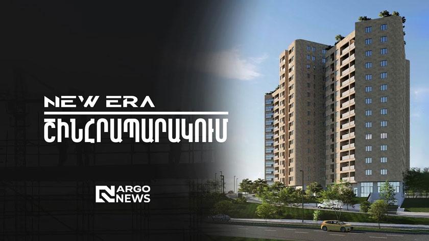 AT THE CONSTRUCTION SITE | NEW ERA RESIDENTIAL COMPLEX