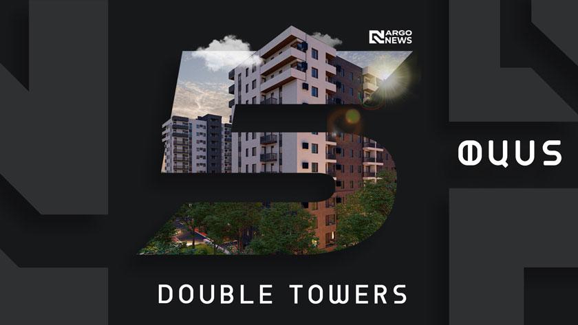 5 FACTS l RESIDENTIAL COMPLEX DOUBLE TOWERS