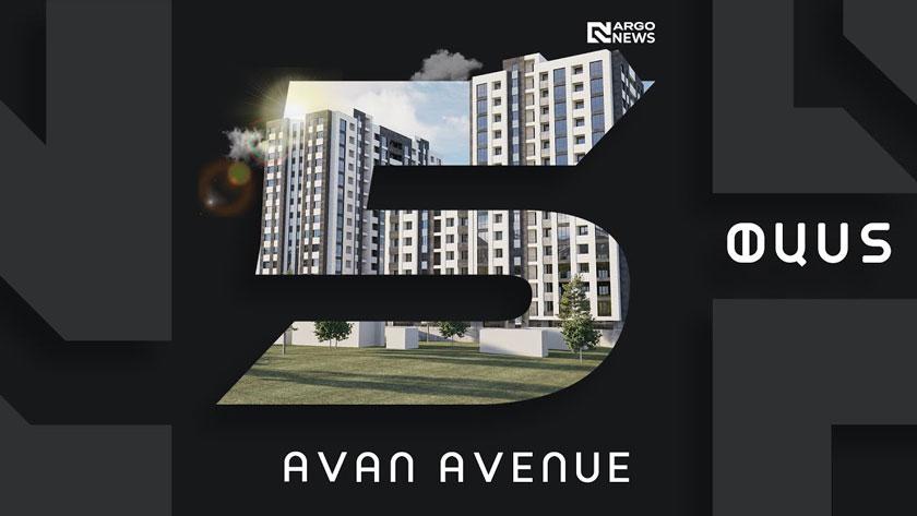 5 FACTS | AVAN AVENUE RESIDENTIAL COMPLEX