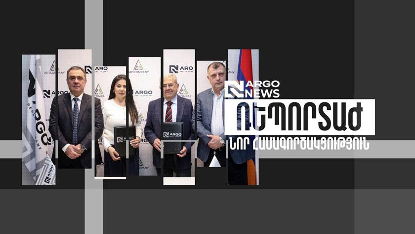 ARGO NEWS I NEW COOPERATION