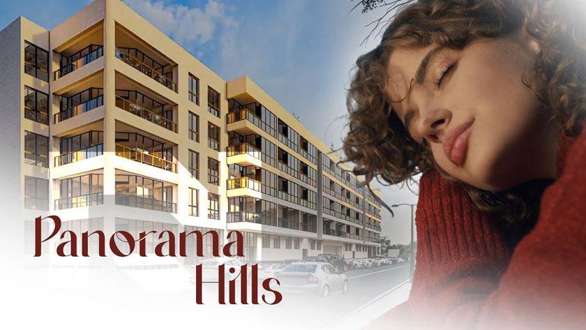 PANORAMA HILLS - ՁԵՐ ԵՐՋԱՆԿՈՒԹՅԱՆ ՀԱՍՑԵՆ